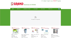 Desktop Screenshot of grandelectronicsmyanmar.com